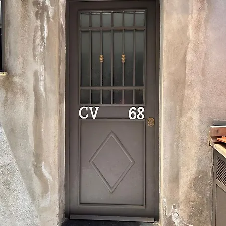 Dolce Riposo House 4*